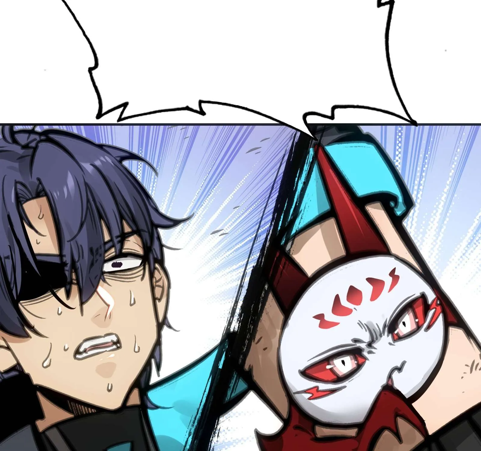 Read Might Through Death chapter 48 image 167 on Lezhin