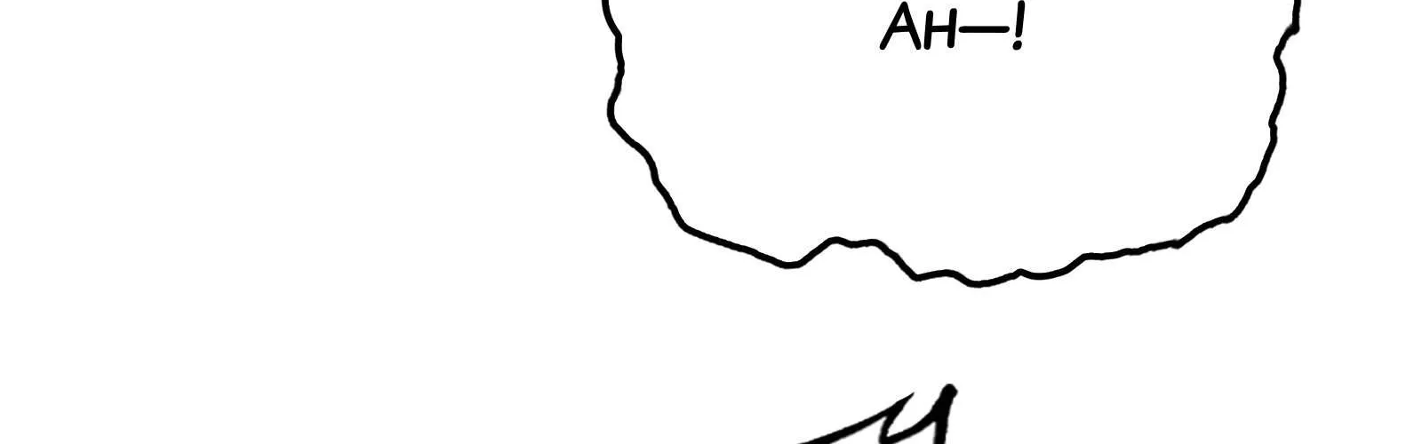Read Might Through Death chapter 49 image 79 on Lezhin