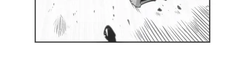 Read Might Through Death chapter 5 image 1 on Lezhin