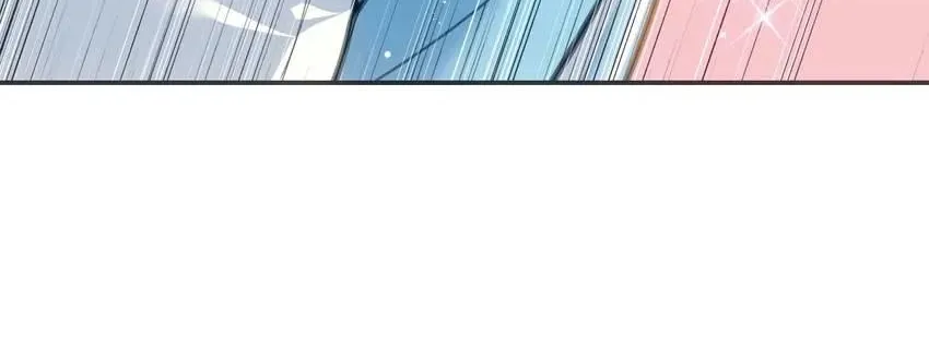 Read Might Through Death chapter 5 image 14 on Lezhin