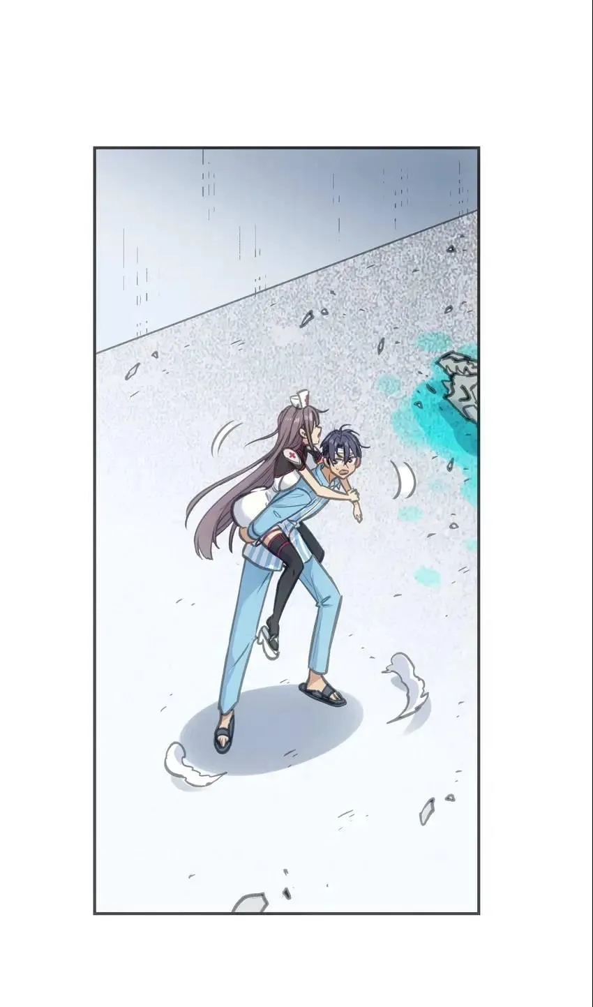Read Might Through Death chapter 5 image 19 on Lezhin