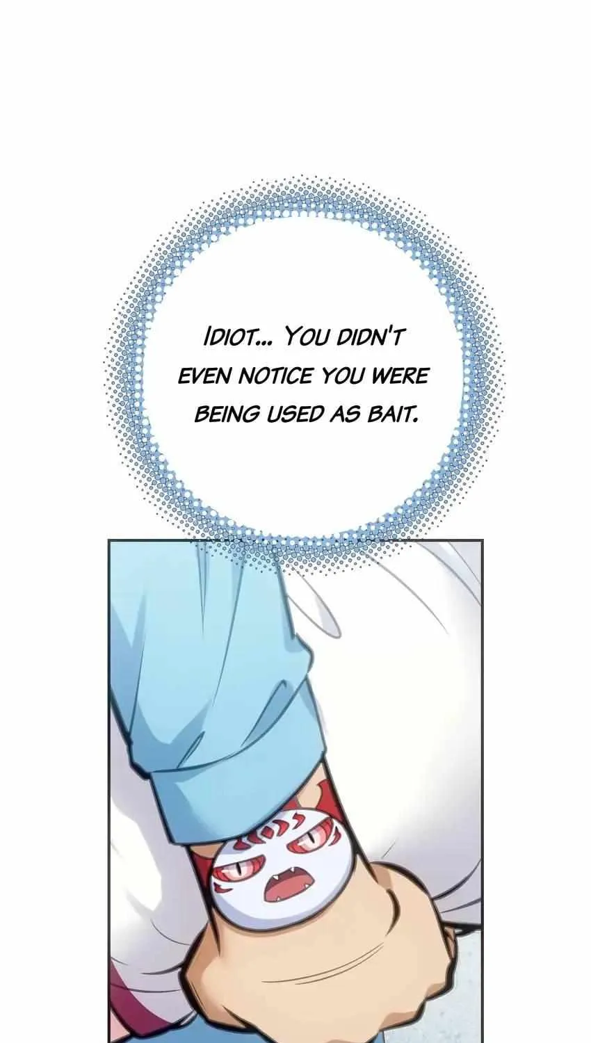 Read Might Through Death chapter 5 image 22 on Lezhin