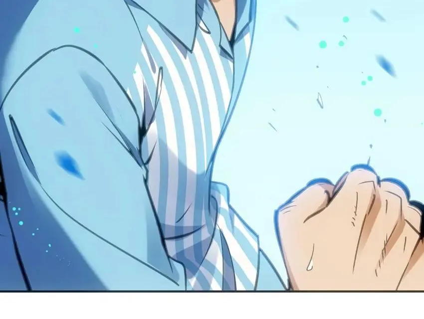 Read Might Through Death chapter 5 image 3 on Lezhin