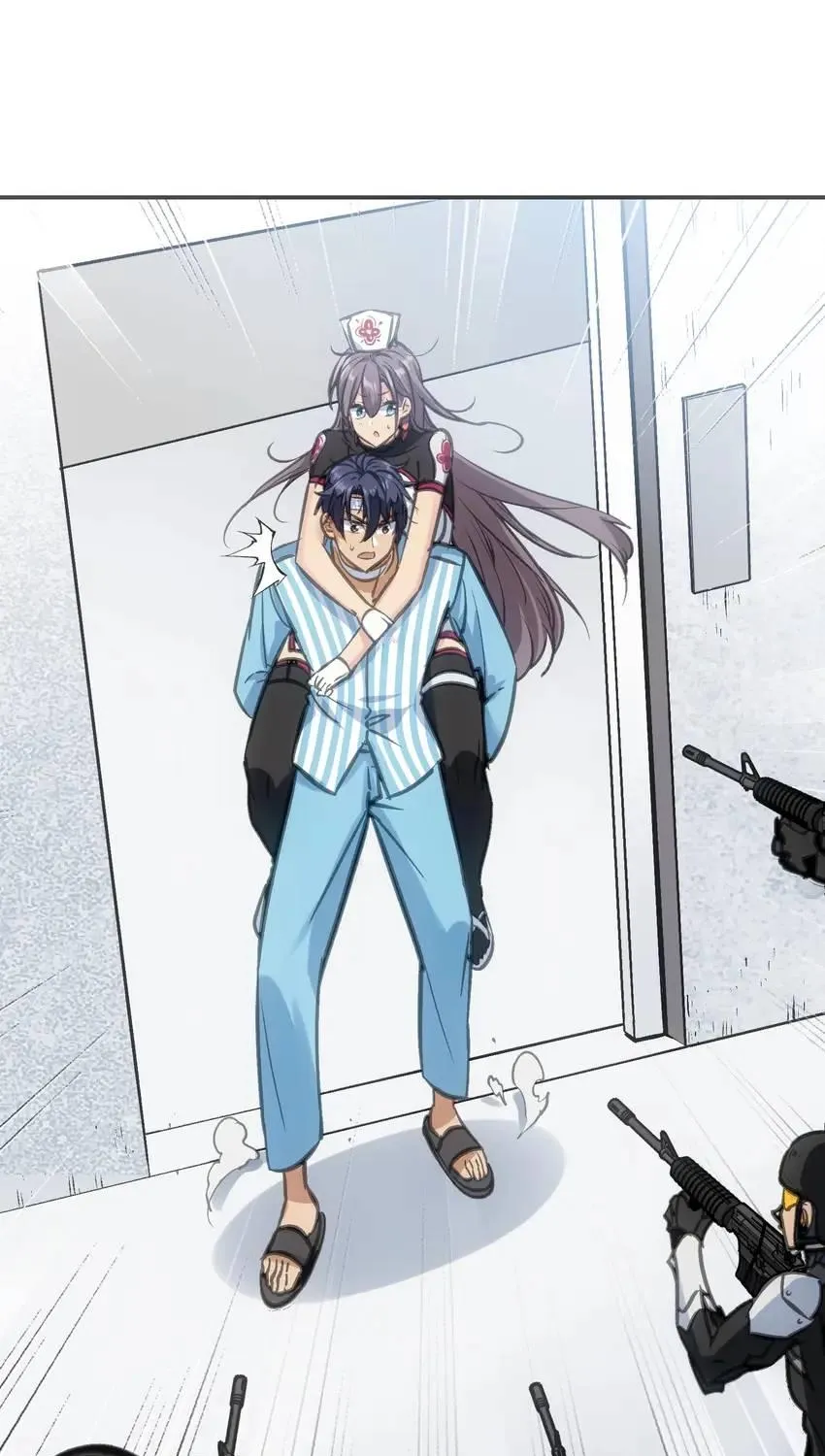 Read Might Through Death chapter 5 image 35 on Lezhin