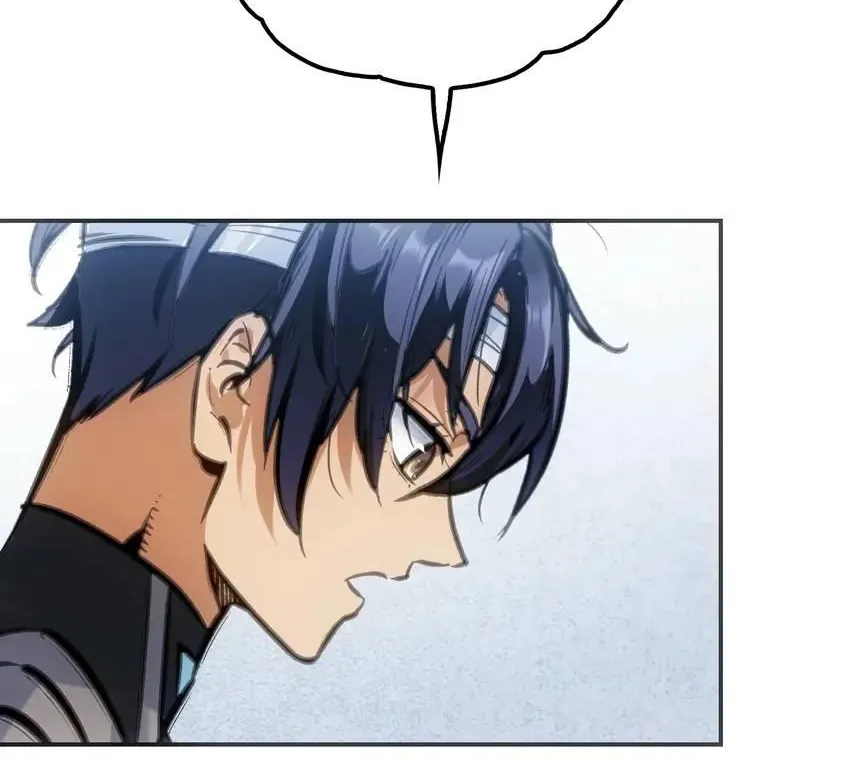 Read Might Through Death chapter 5 image 49 on Lezhin