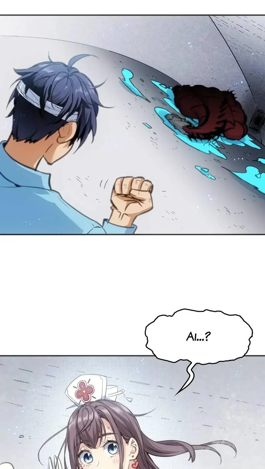 Read Might Through Death chapter 5 image 5 on Lezhin