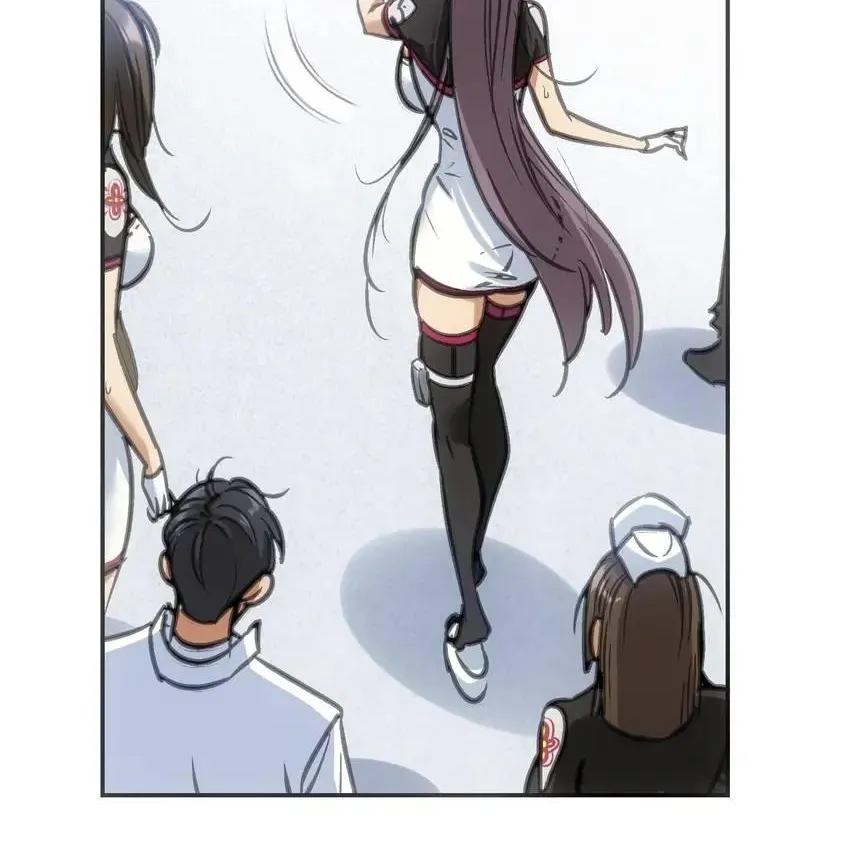 Read Might Through Death chapter 5 image 77 on Lezhin