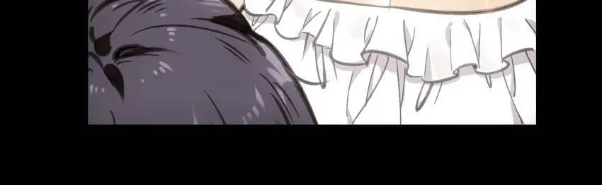 Read Might Through Death chapter 5 image 85 on Lezhin
