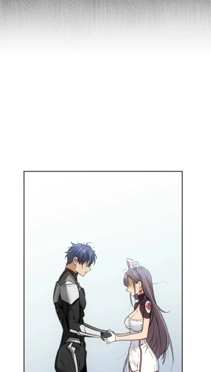 Read Might Through Death chapter 5 image 91 on Lezhin