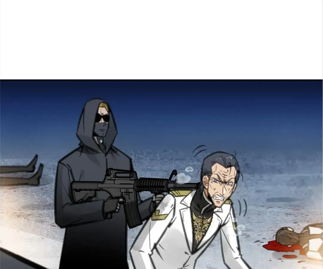 Read Might Through Death chapter 51 image 106 on Lezhin