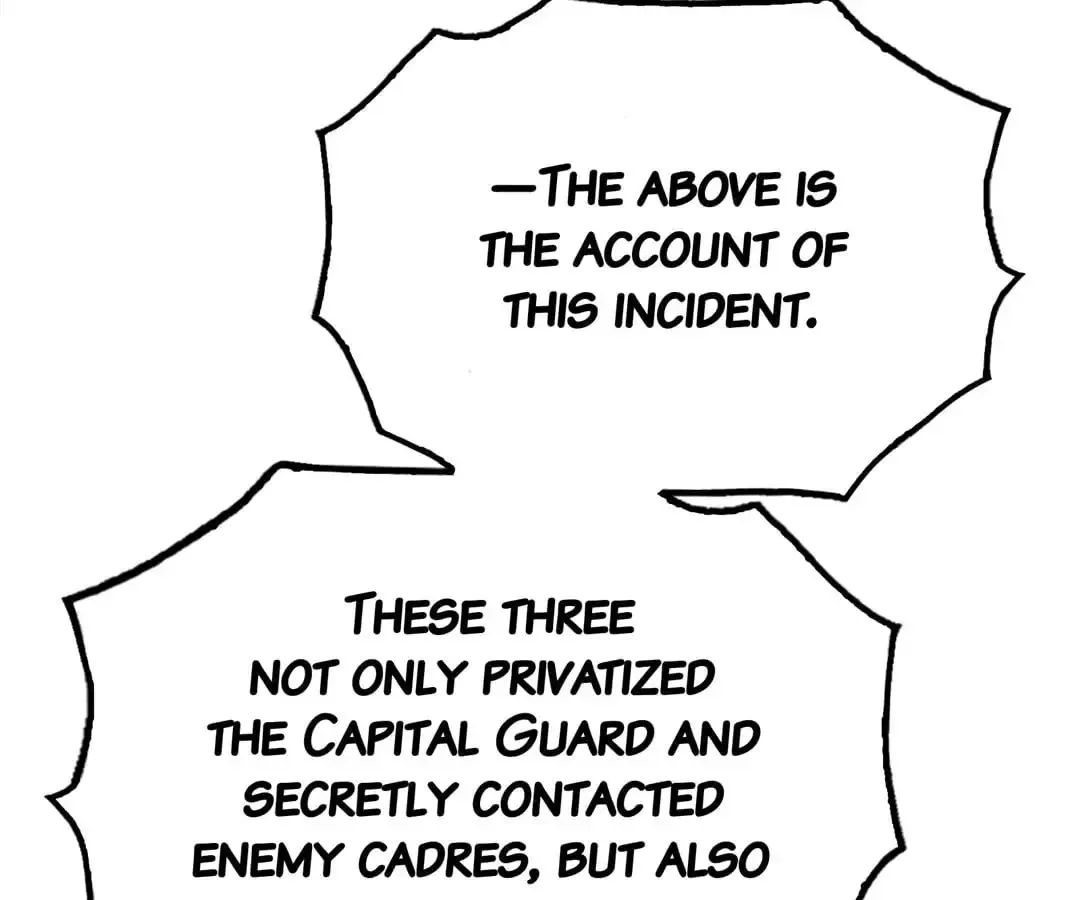 Read Might Through Death chapter 51 image 116 on Lezhin