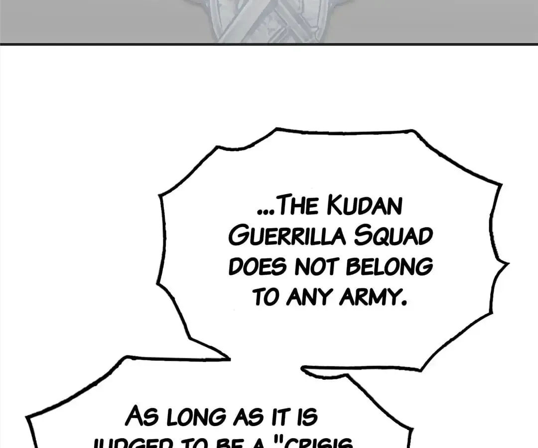 Read Might Through Death chapter 51 image 124 on Lezhin