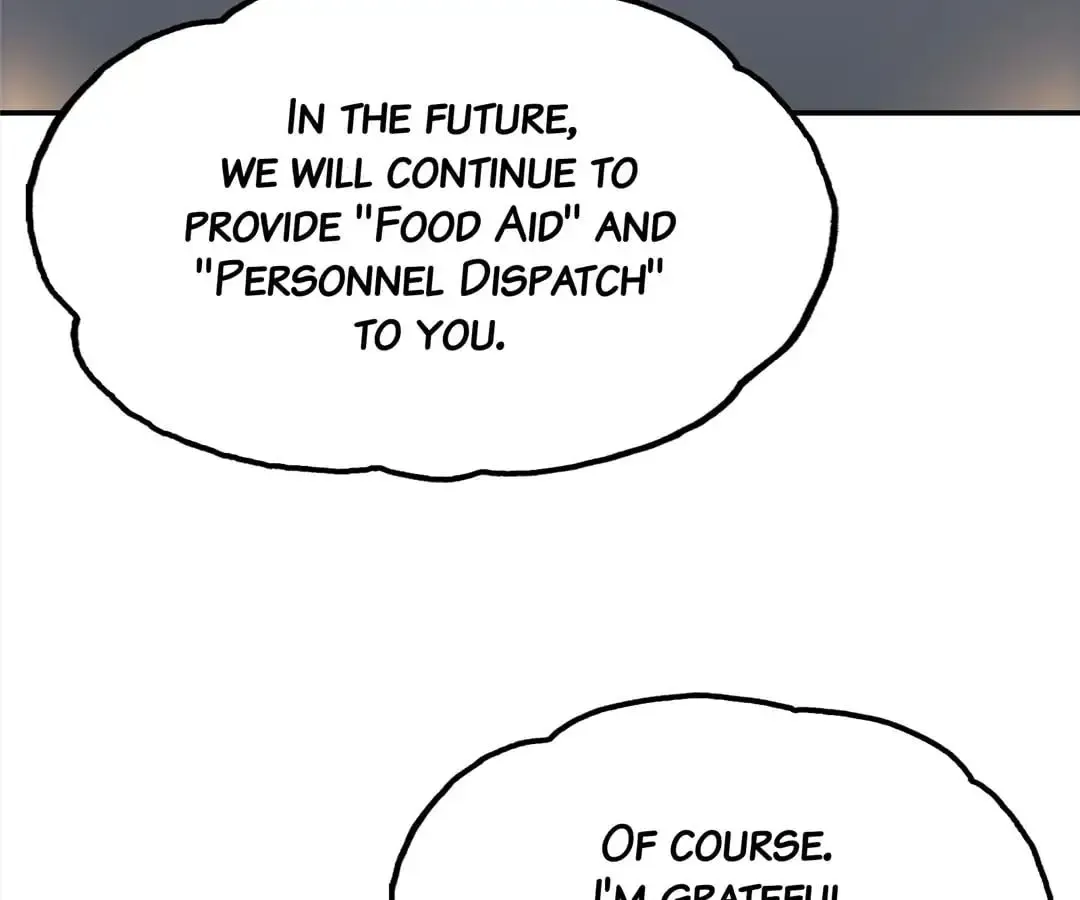 Read Might Through Death chapter 51 image 13 on Lezhin