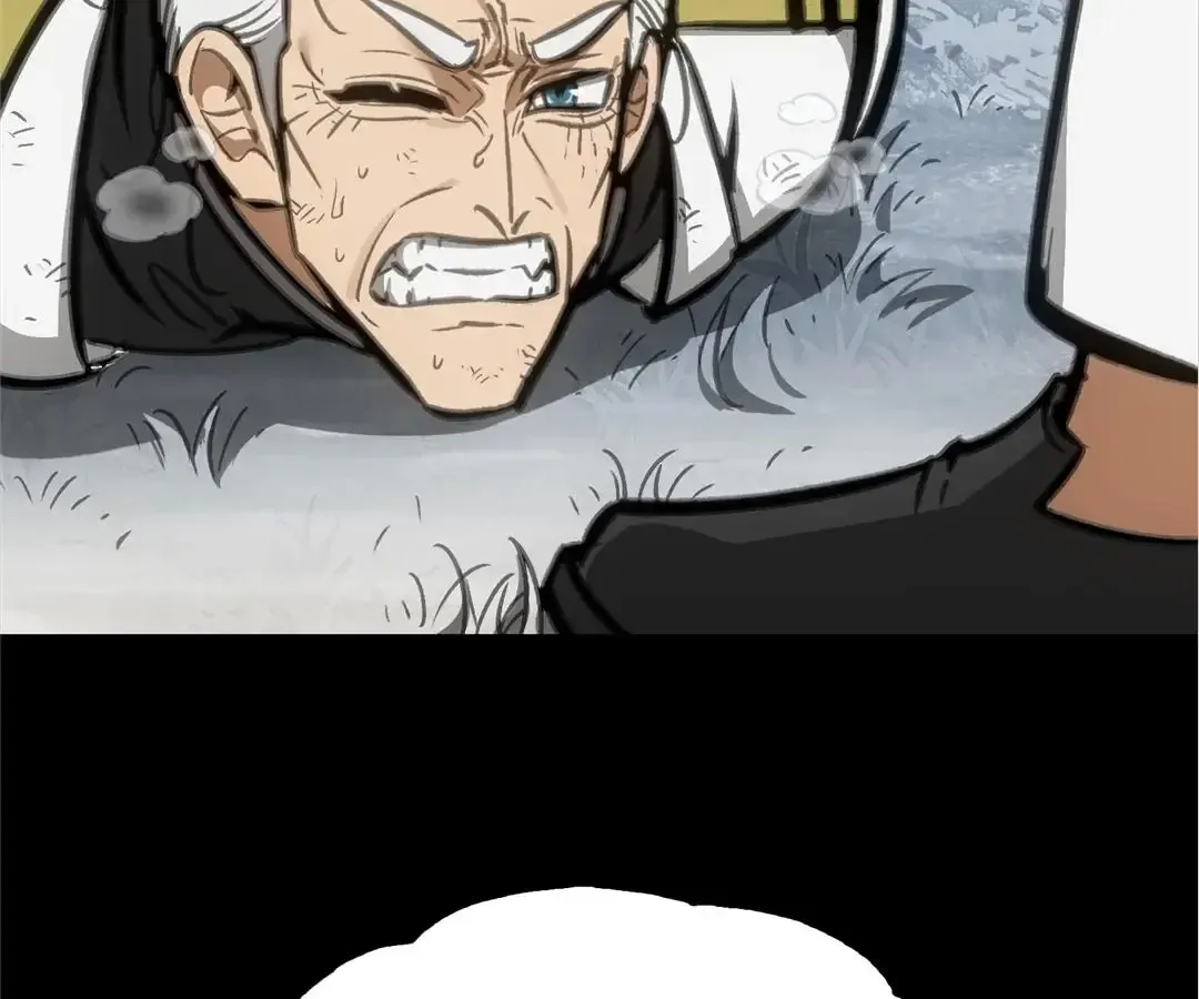 Read Might Through Death chapter 51 image 159 on Lezhin