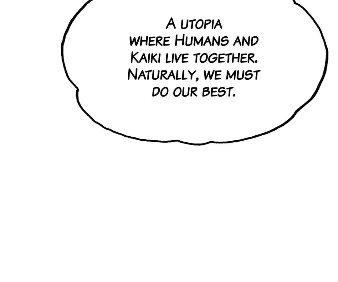 Read Might Through Death chapter 51 image 18 on Lezhin