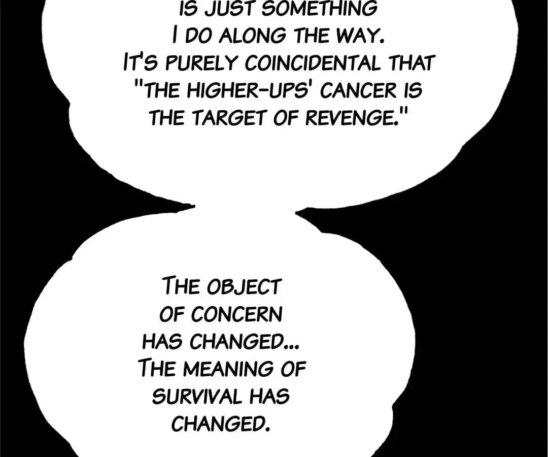 Read Might Through Death chapter 51 image 184 on Lezhin