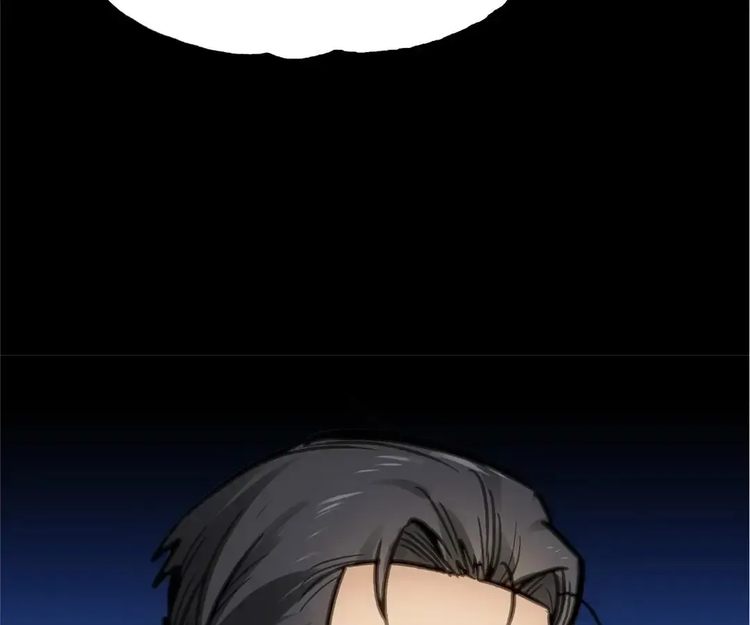 Read Might Through Death chapter 51 image 185 on Lezhin