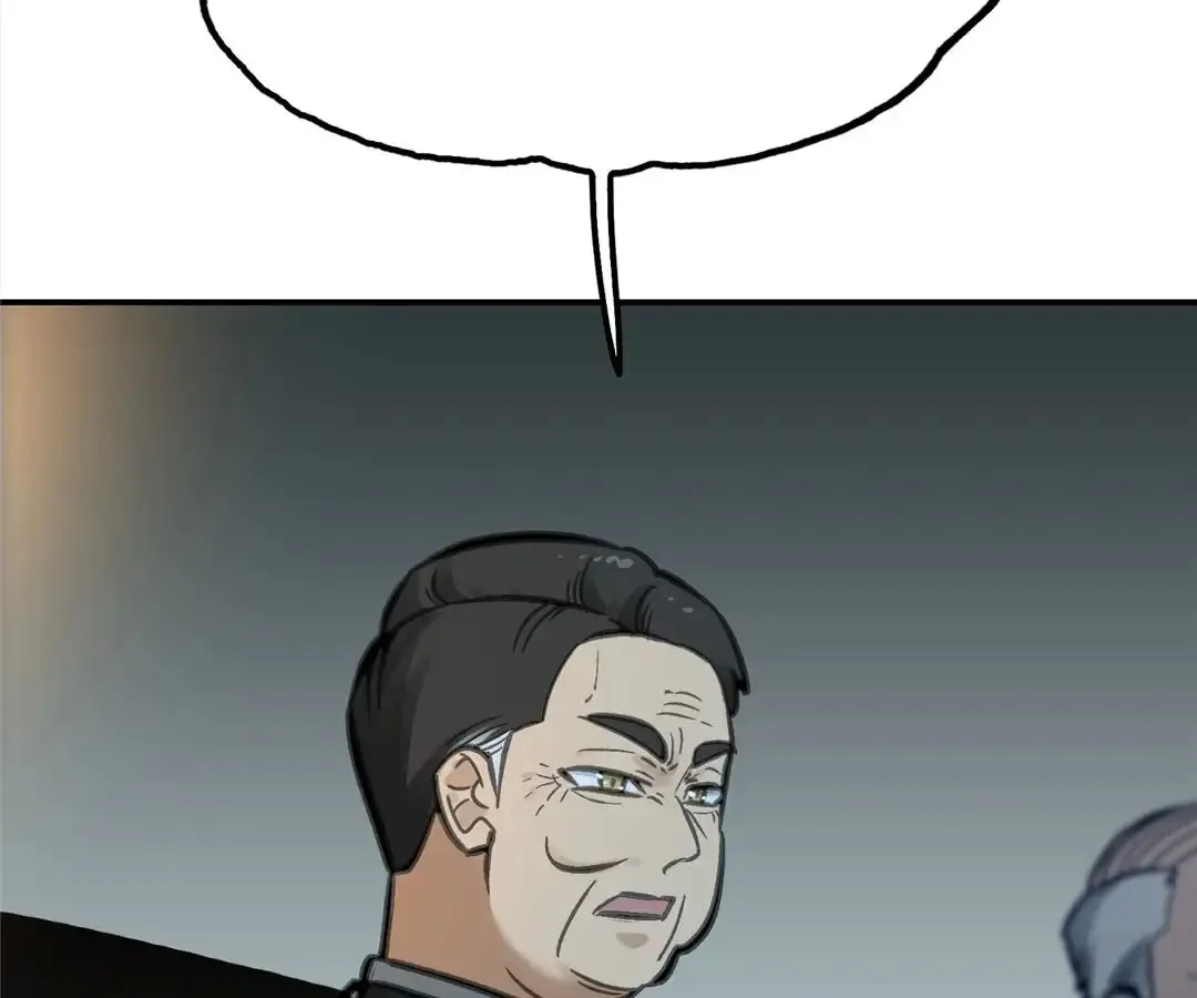 Read Might Through Death chapter 51 image 2 on Lezhin