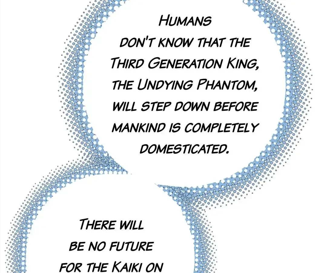 Read Might Through Death chapter 51 image 29 on Lezhin