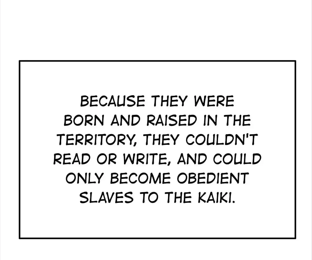 Read Might Through Death chapter 51 image 47 on Lezhin