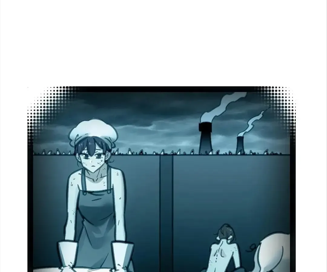 Read Might Through Death chapter 51 image 48 on Lezhin
