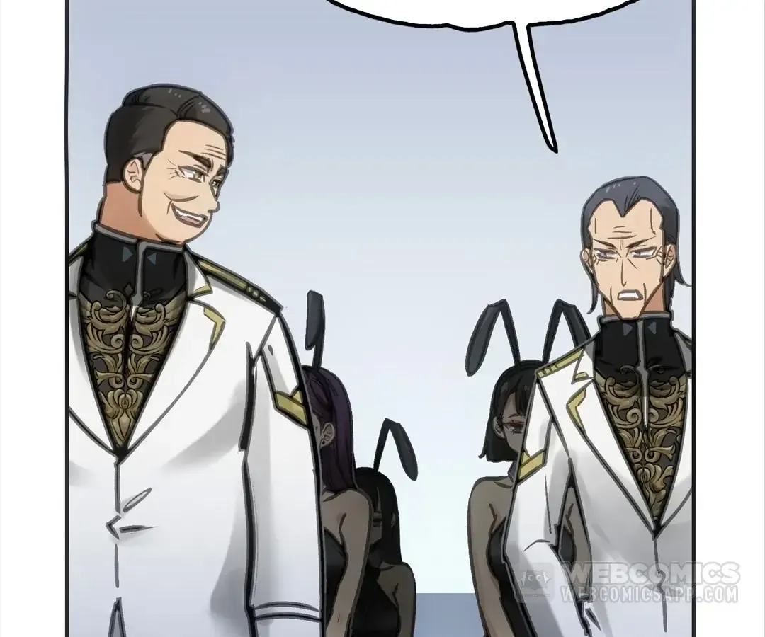 Read Might Through Death chapter 51 image 59 on Lezhin