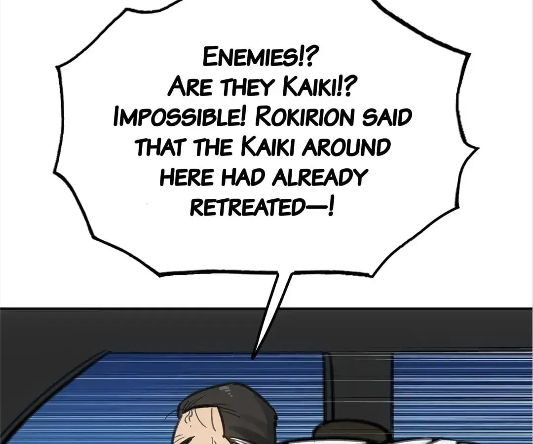Read Might Through Death chapter 51 image 92 on Lezhin
