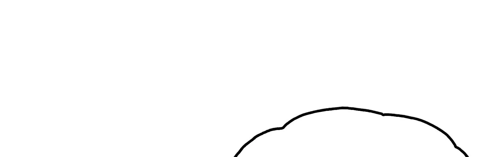 Read Might Through Death chapter 52 image 16 on Lezhin
