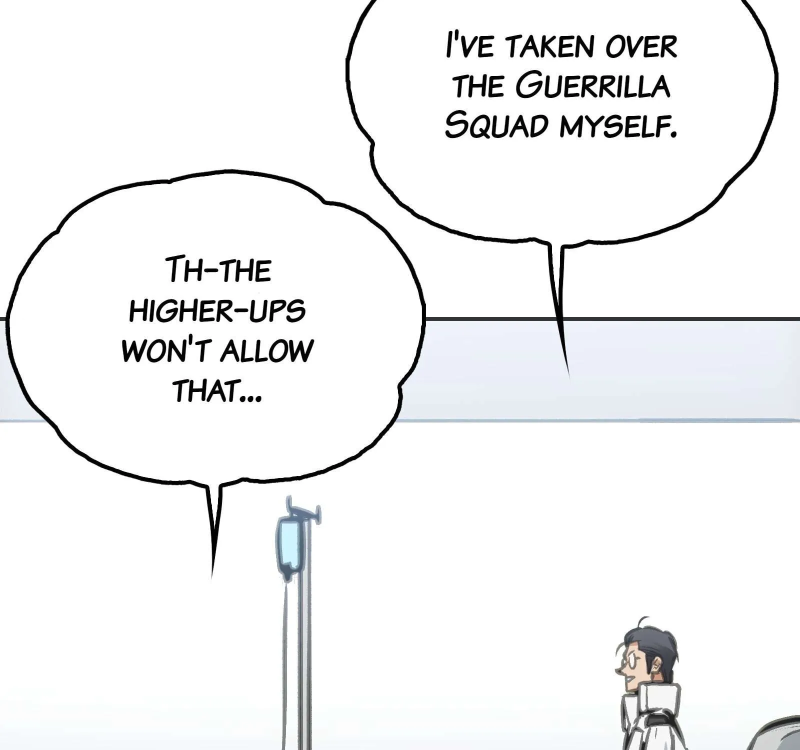 Read Might Through Death chapter 52 image 17 on Lezhin