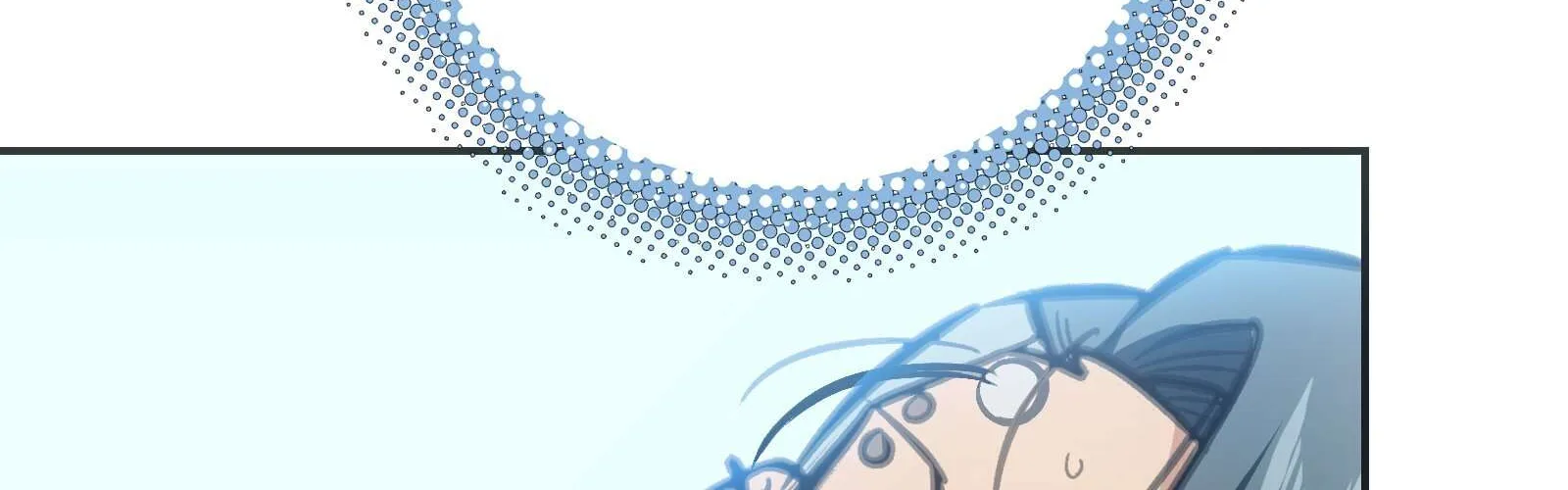 Read Might Through Death chapter 52 image 23 on Lezhin