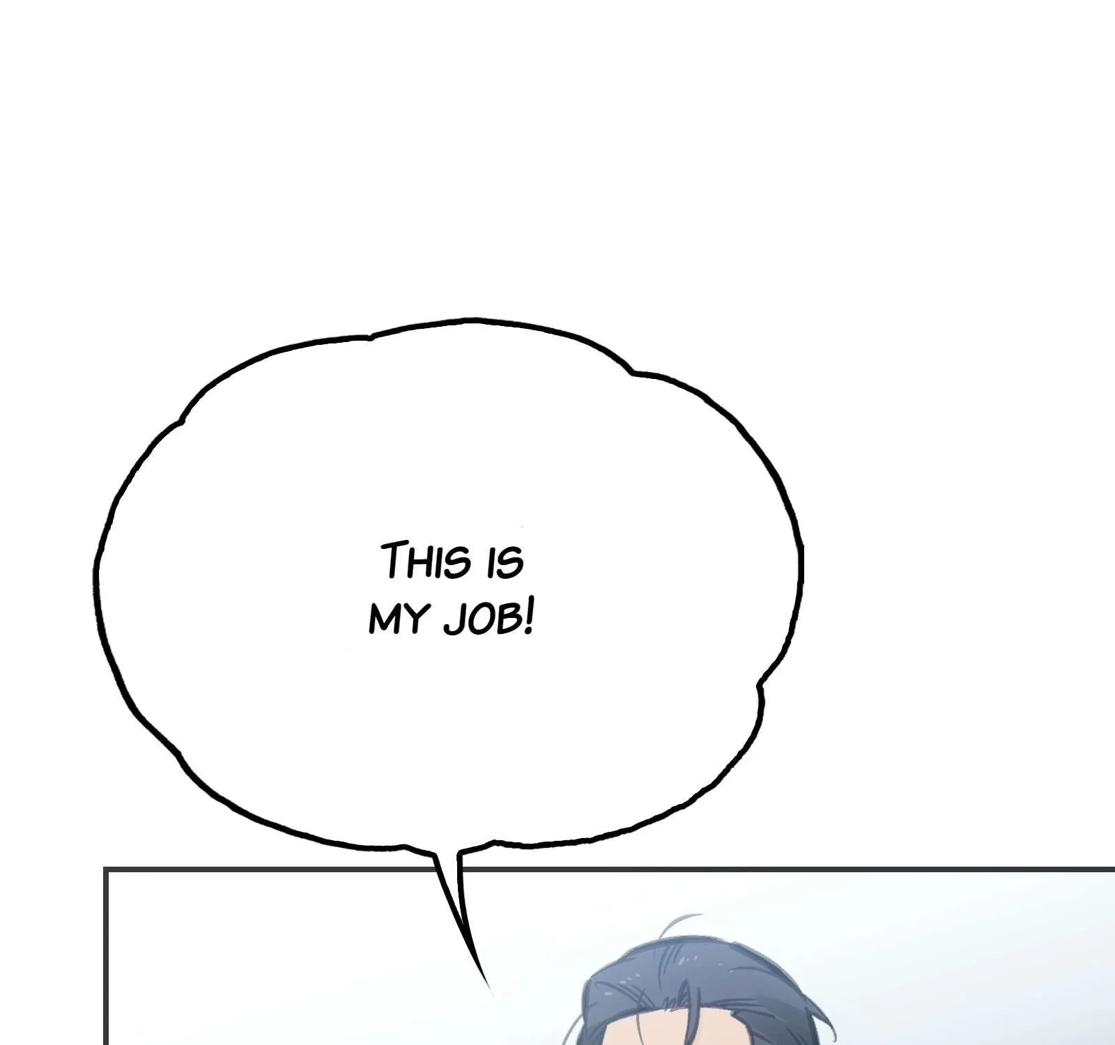Read Might Through Death chapter 52 image 38 on Lezhin
