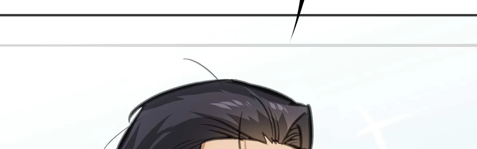 Read Might Through Death chapter 52 image 80 on Lezhin
