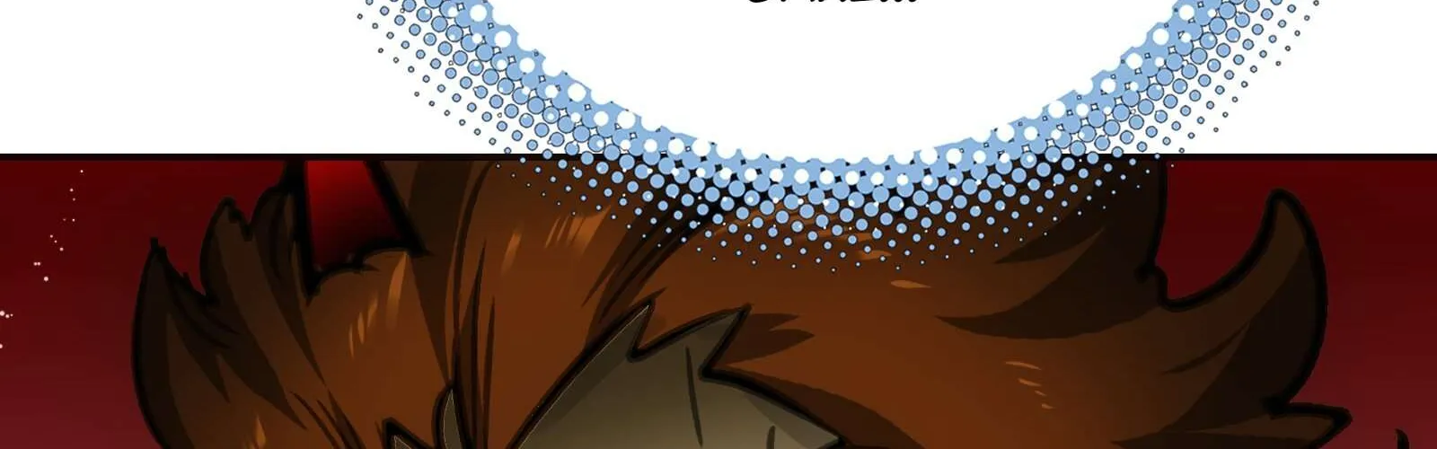 Read Might Through Death chapter 55 image 55 on Lezhin