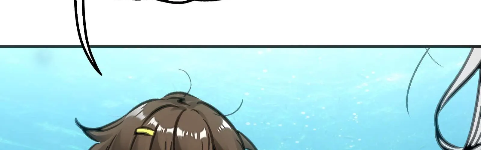 Read Might Through Death chapter 55 image 7 on Lezhin