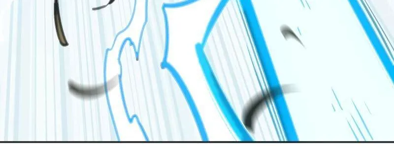 Read Might Through Death chapter 56 image 106 on Lezhin