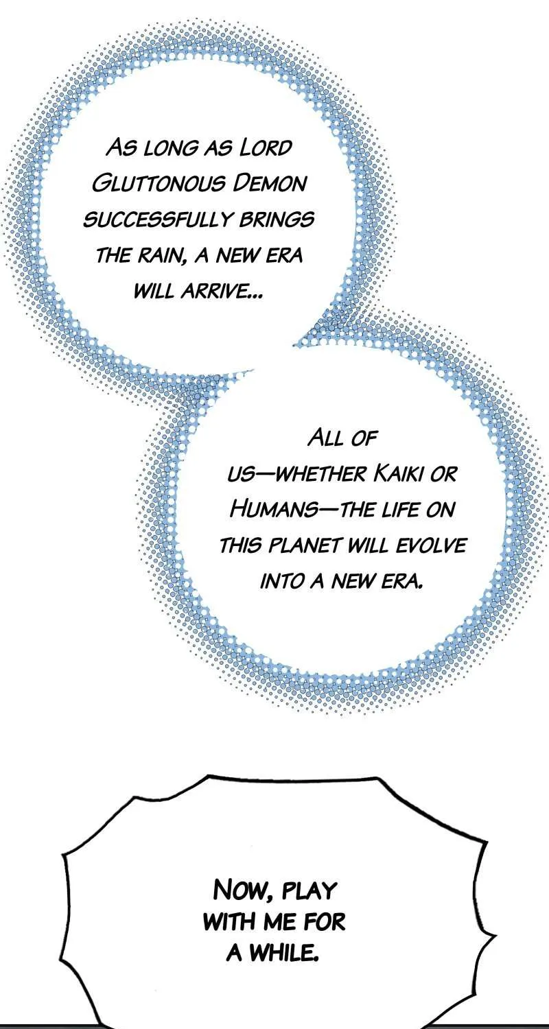 Read Might Through Death chapter 56 image 11 on Lezhin