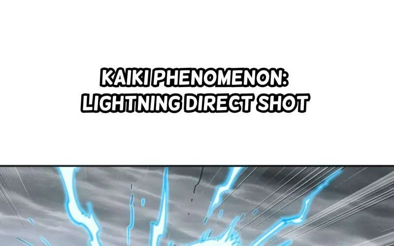 Read Might Through Death chapter 56 image 14 on Lezhin