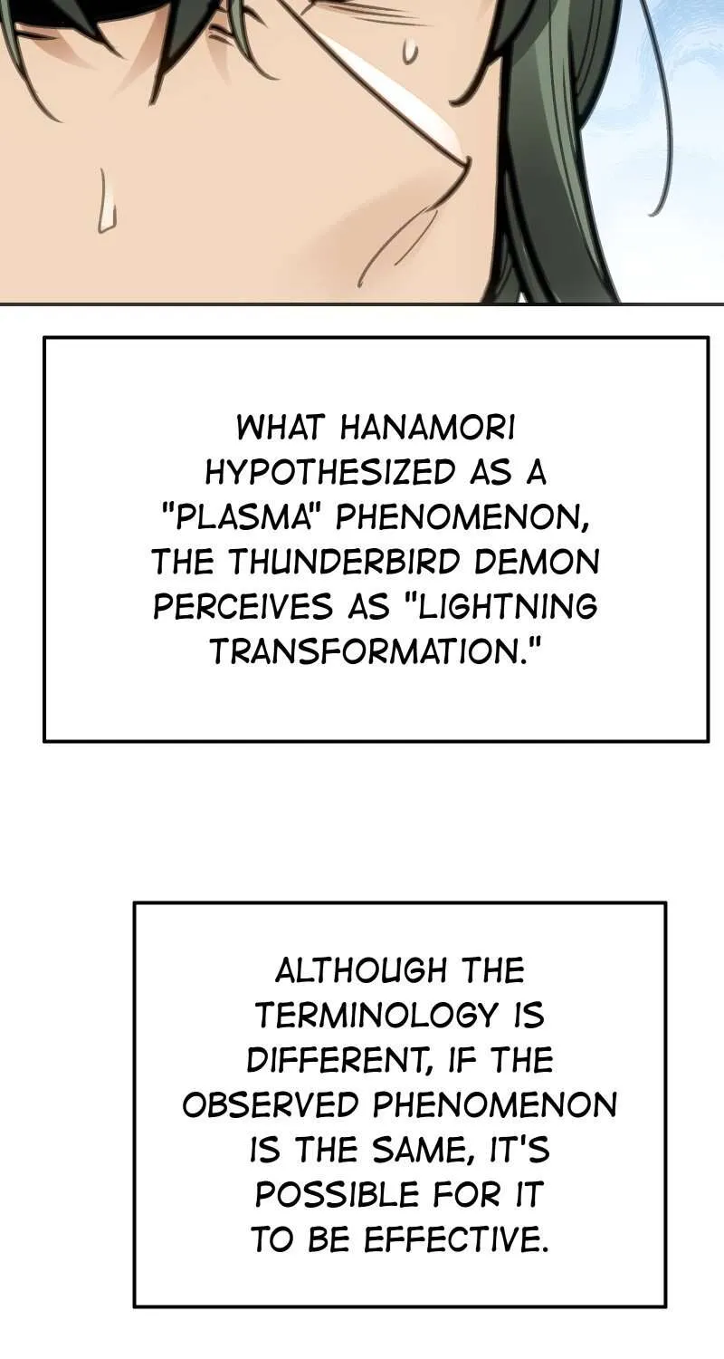 Read Might Through Death chapter 56 image 47 on Lezhin