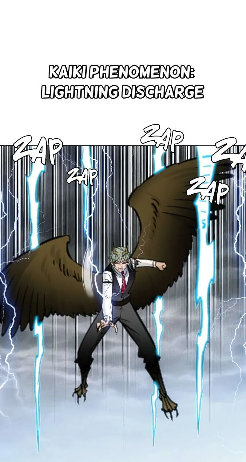 Read Might Through Death chapter 56 image 58 on Lezhin