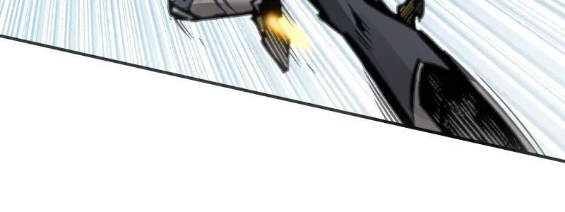 Read Might Through Death chapter 56 image 77 on Lezhin