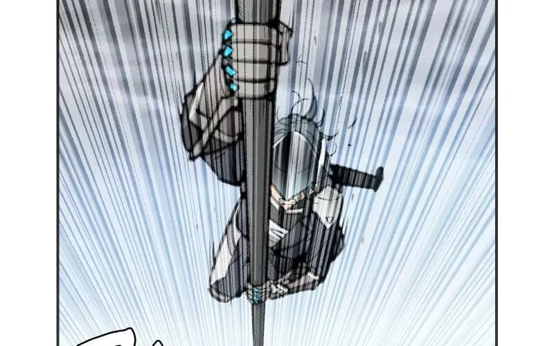 Read Might Through Death chapter 56 image 81 on Lezhin