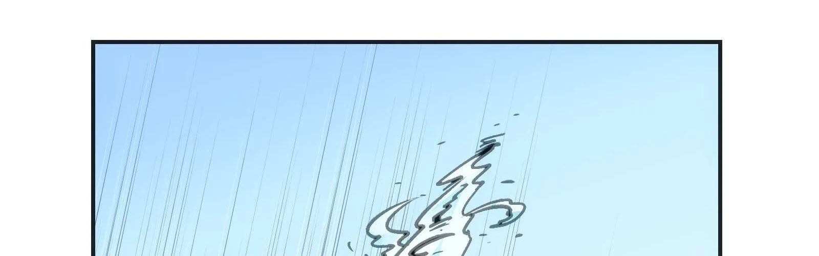 Read Might Through Death chapter 57 image 189 on Lezhin