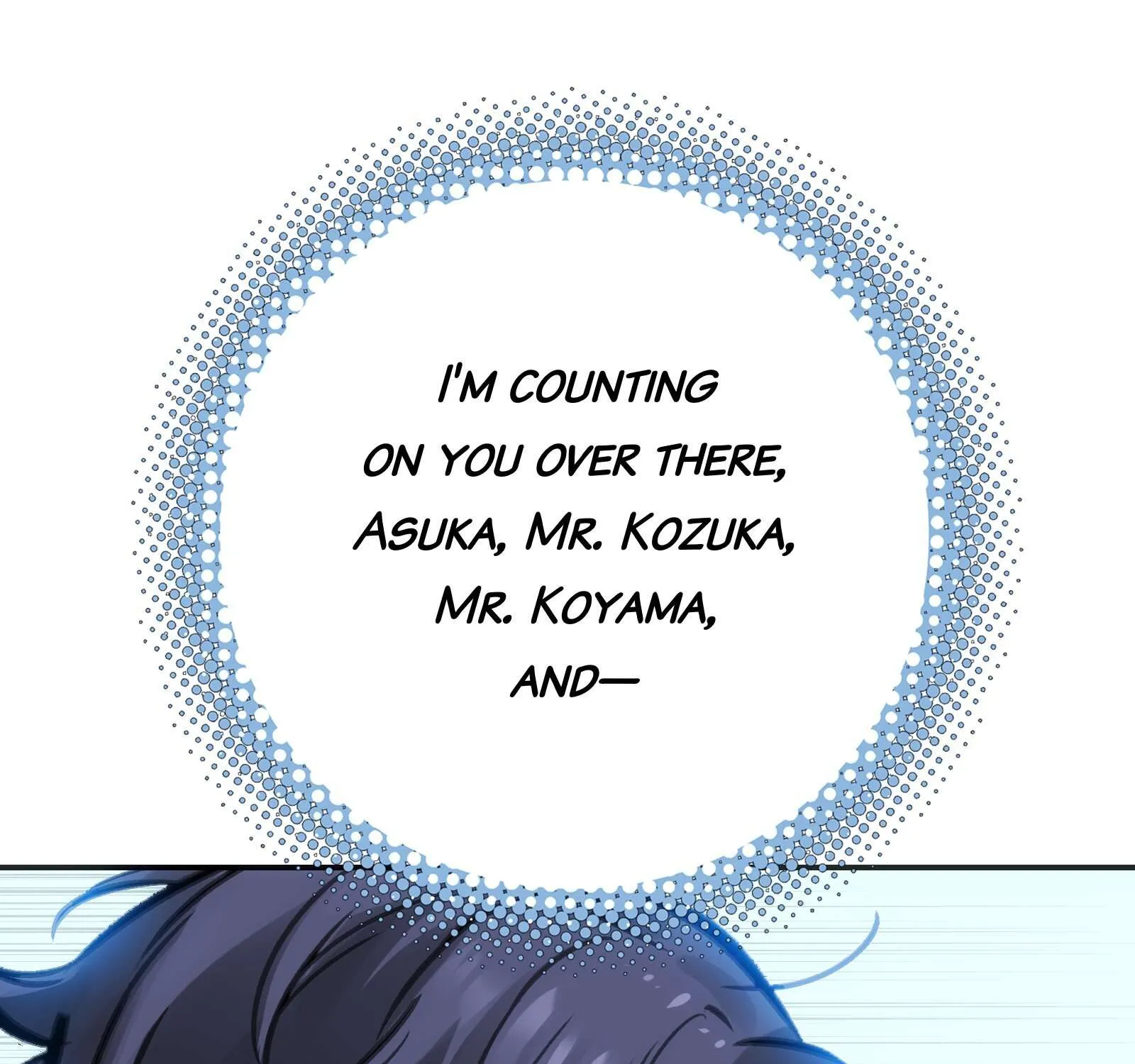 Read Might Through Death chapter 57 image 214 on Lezhin