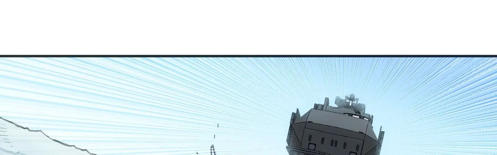 Read Might Through Death chapter 57 image 44 on Lezhin