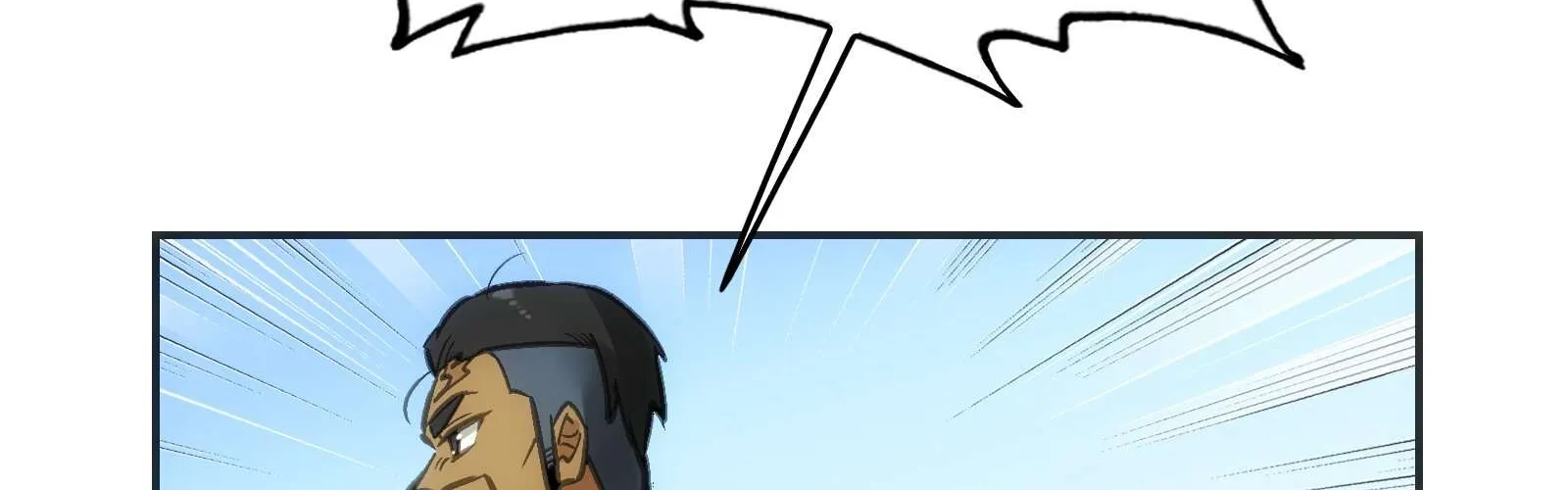 Read Might Through Death chapter 57 image 89 on Lezhin