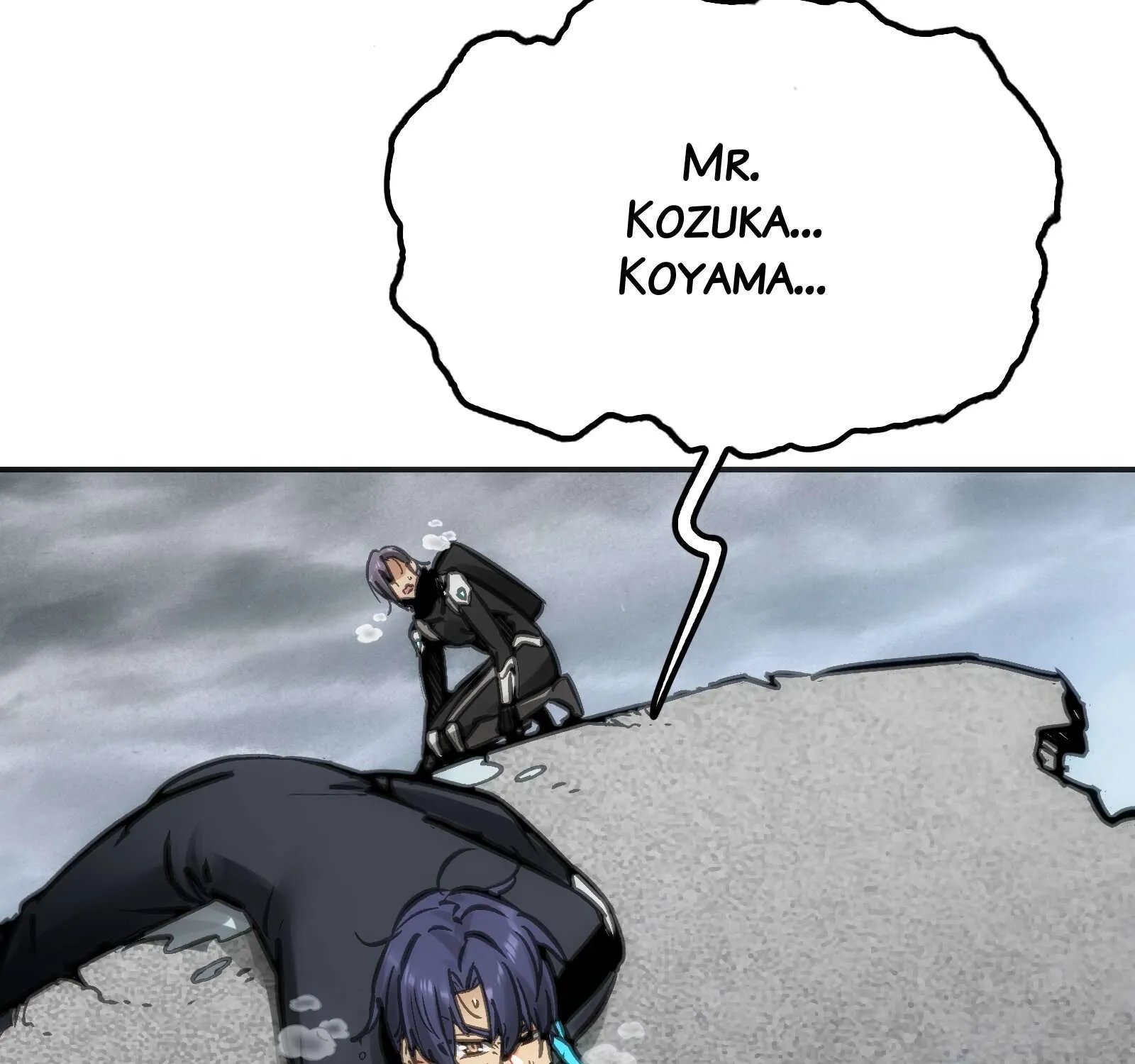 Read Might Through Death chapter 58 image 189 on Lezhin
