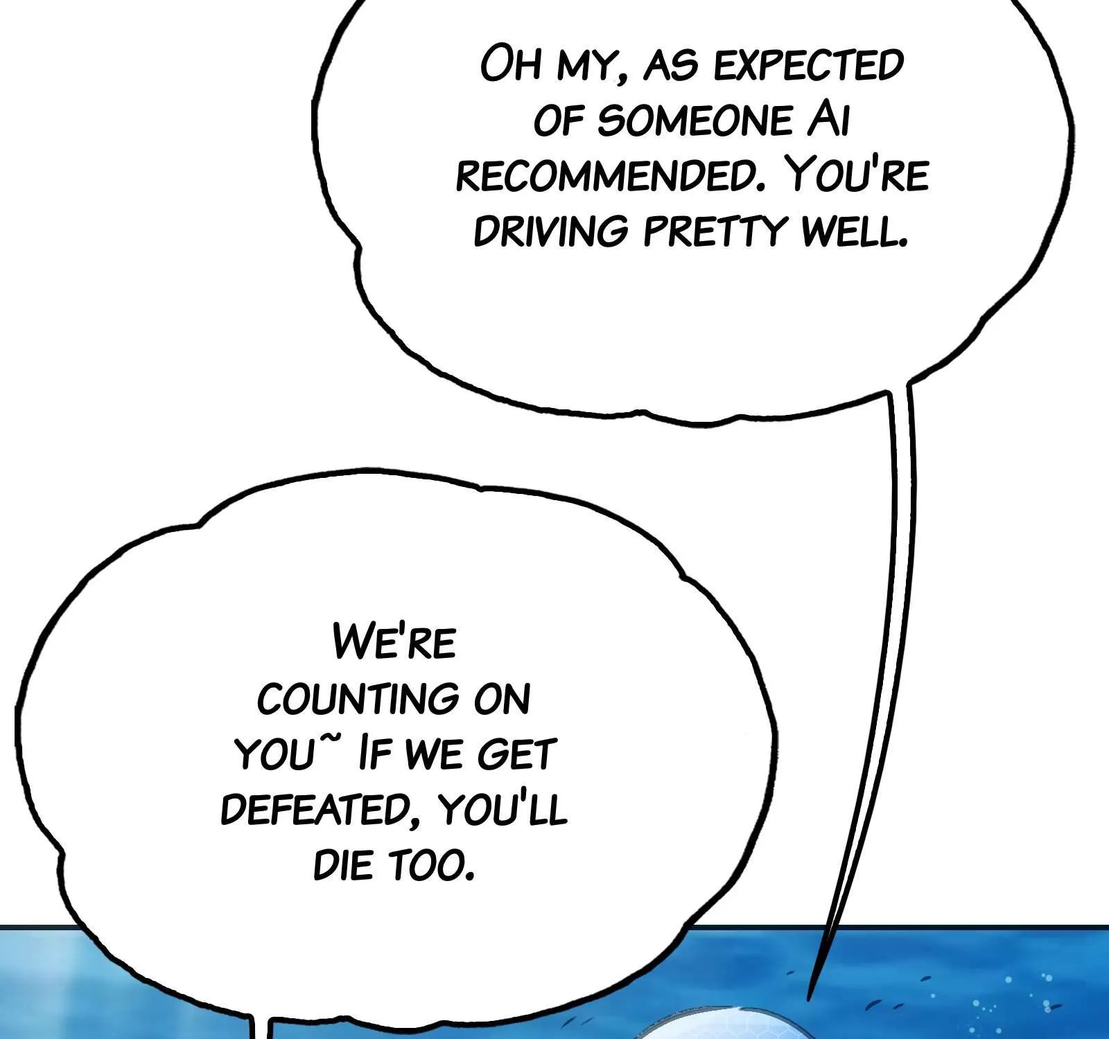 Read Might Through Death chapter 58 image 42 on Lezhin