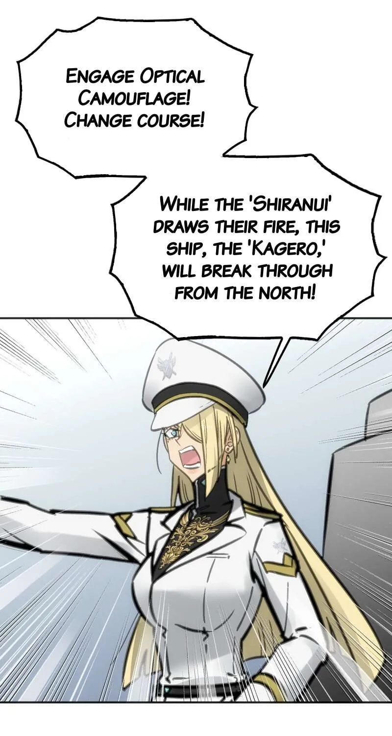Read Might Through Death chapter 59 image 30 on Lezhin