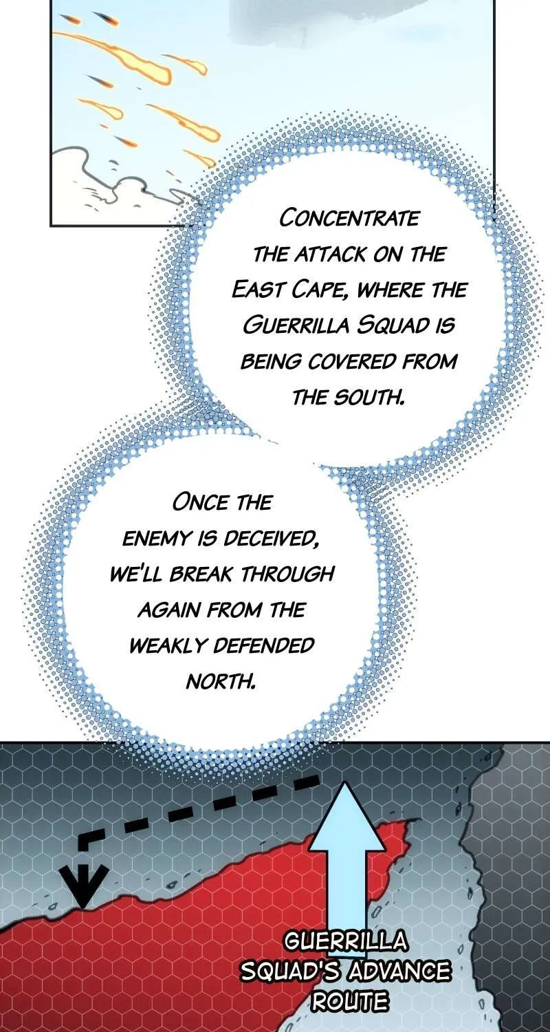 Read Might Through Death chapter 59 image 32 on Lezhin