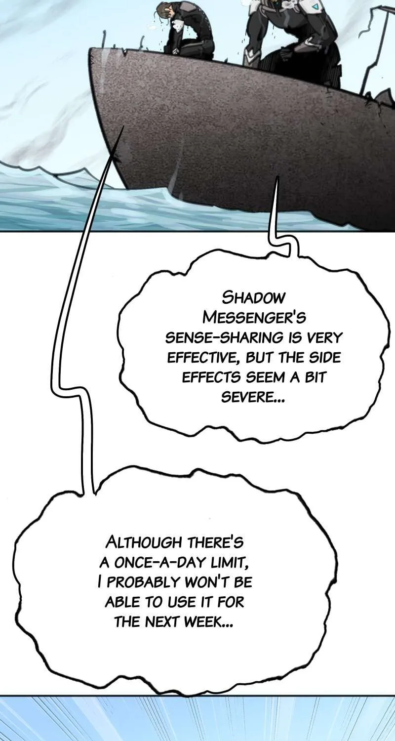 Read Might Through Death chapter 59 image 4 on Lezhin